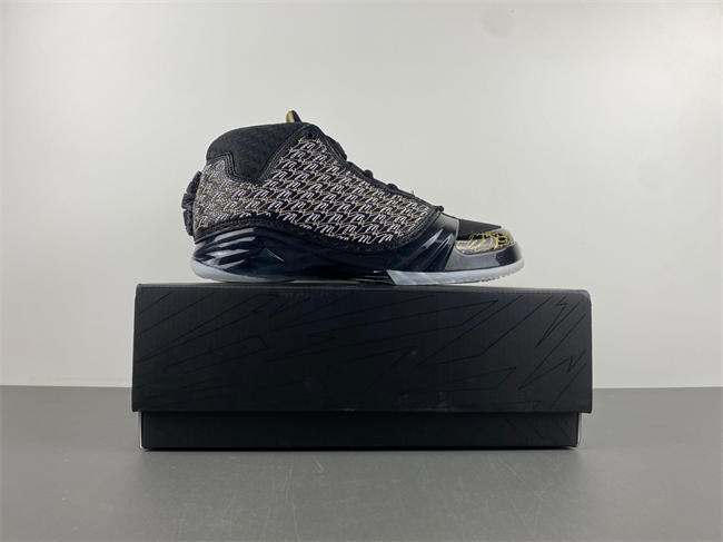 Air Jordan 23 Retro