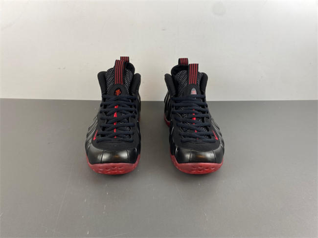 Nike Air Foamposite One “Cough Drop” IB2219-001