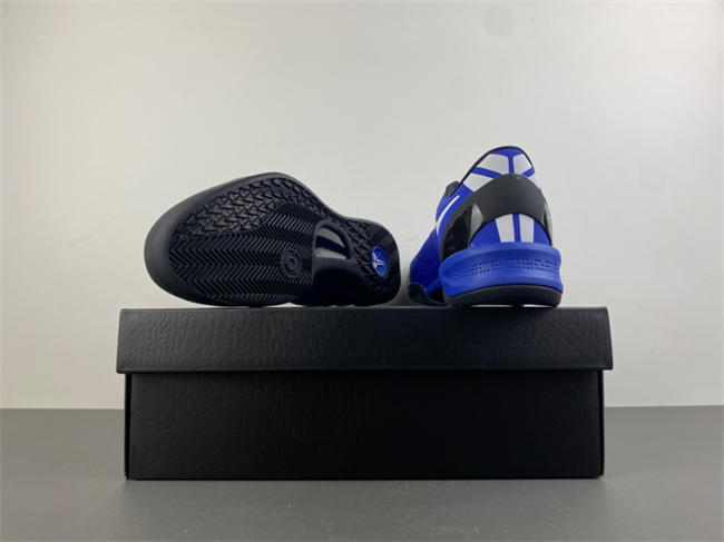 Nike Kobe 8 Pro SU24-FQ3548P