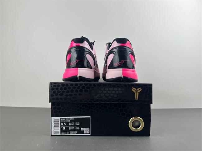 Nike Kobe 6